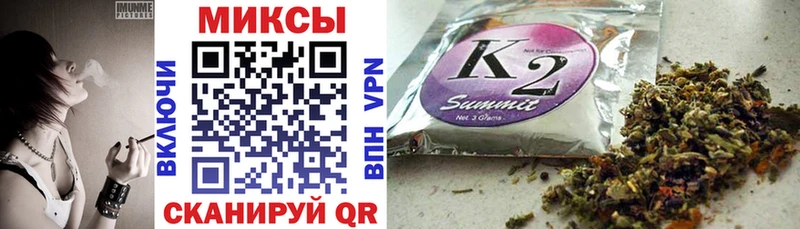 Купить закладки  Анапа  БУТИРАТ оксибутират 