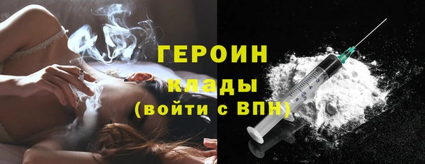 таблы Богданович