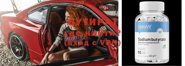 таблы Богданович