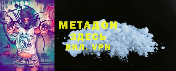 таблы Тында