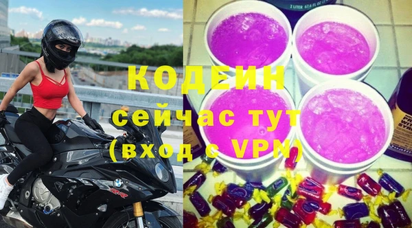mdpv Богородск