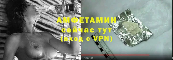 таблы Богданович