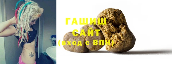 таблы Богданович
