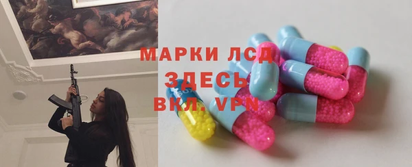 mdpv Богородск