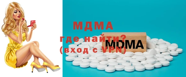 таблы Богданович