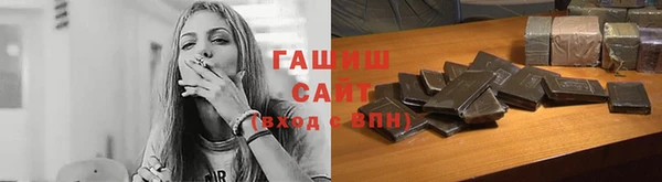 таблы Богданович
