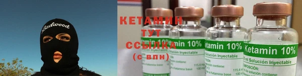 таблы Богданович