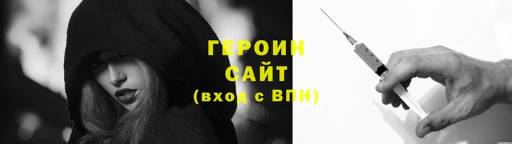 ECSTASY Богородицк
