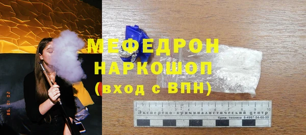 таблы Богданович
