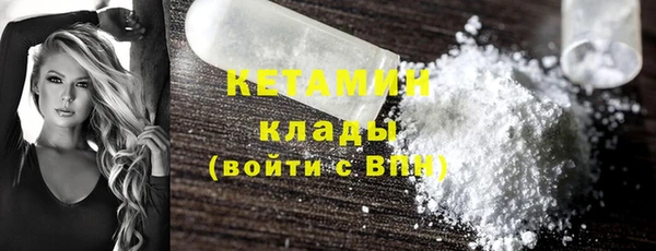 таблы Богданович