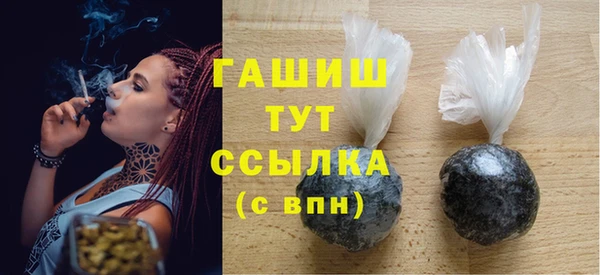mdpv Богородск
