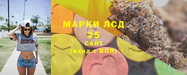 таблы Богданович