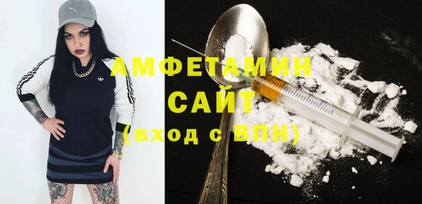 таблы Богданович