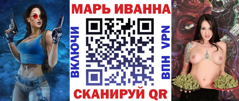 Купить  Анапа  Бошки Шишки OG Kush 